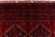 Dark Red Khal Mohammadi 8' x 11' 1 - No. 69584