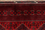 Dark Red Khal Mohammadi 6' 4 x 9' 6 - No. 69589