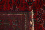 Dark Red Khal Mohammadi 6'  4" x 9'  4" - No. QA27174