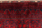 Dark Red Khal Mohammadi 6'  6" x 9'  7" - No. QA34130