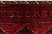 Dark Red Khal Mohammadi 6'  6" x 9'  5" - No. QA27526