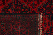 Dark Red Khal Mohammadi 6'  8" x 9'  9" - No. QA17840