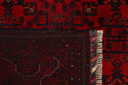 Dark Red Khal Mohammadi 6'  8" x 9'  9" - No. QA41374