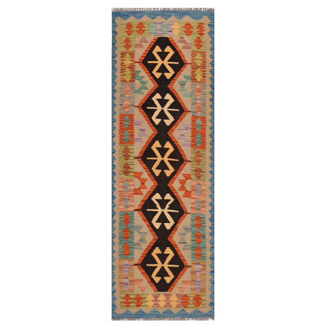 Afghan Kilim Rug 1' 9" x 5' 8" Flat-Weave
