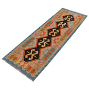 Vegetable Kilim 1' 9" x 5' 8" - No. AL29659