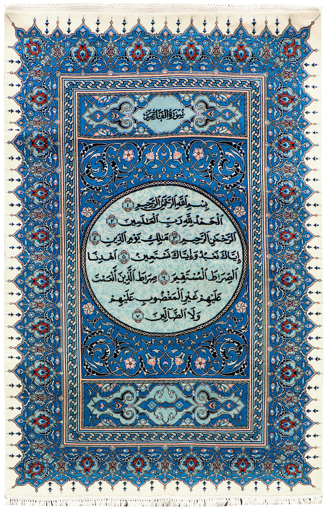 Multi Colored Prayer 3' 7 x 5' 7 - No. 69623 - ALRUG Rug Store