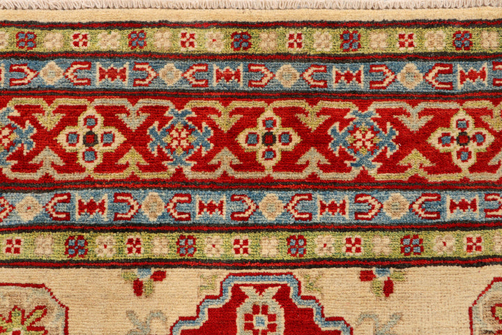 White Afghan Kazak Rug 5' x 6'9" Hand-Knotted view
