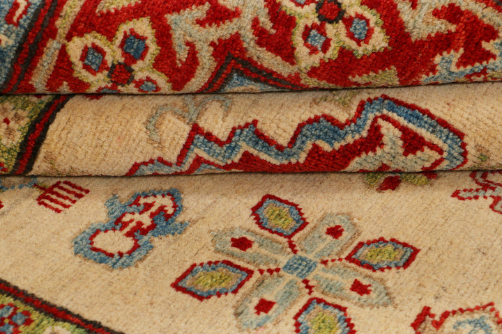 White Afghan Kazak Rug 5' x 6'9" Hand-Knotted pattern