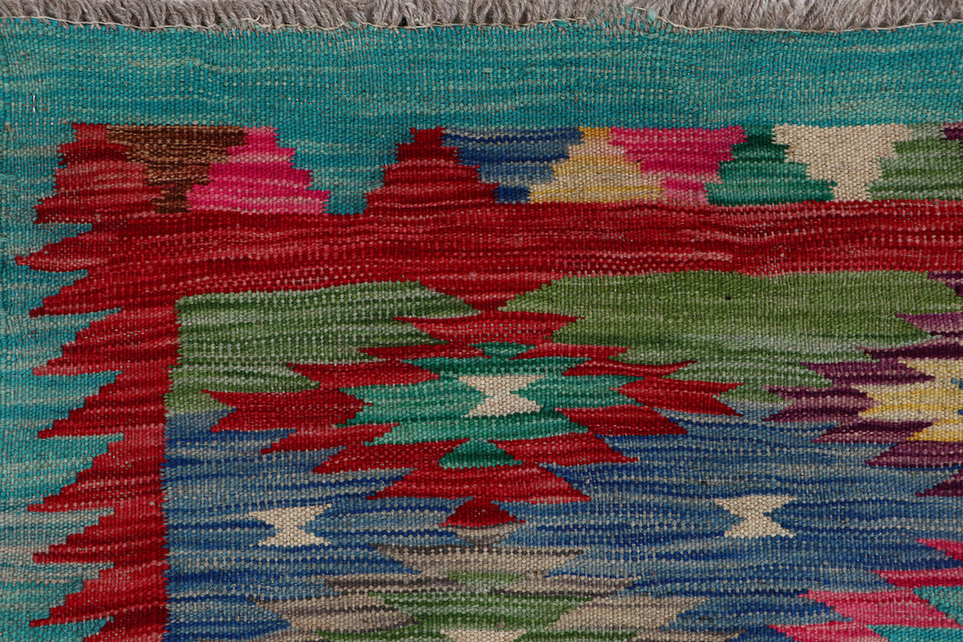 Afghan Kilim Rug 2' 7 x 9' 5 Flat-Weave