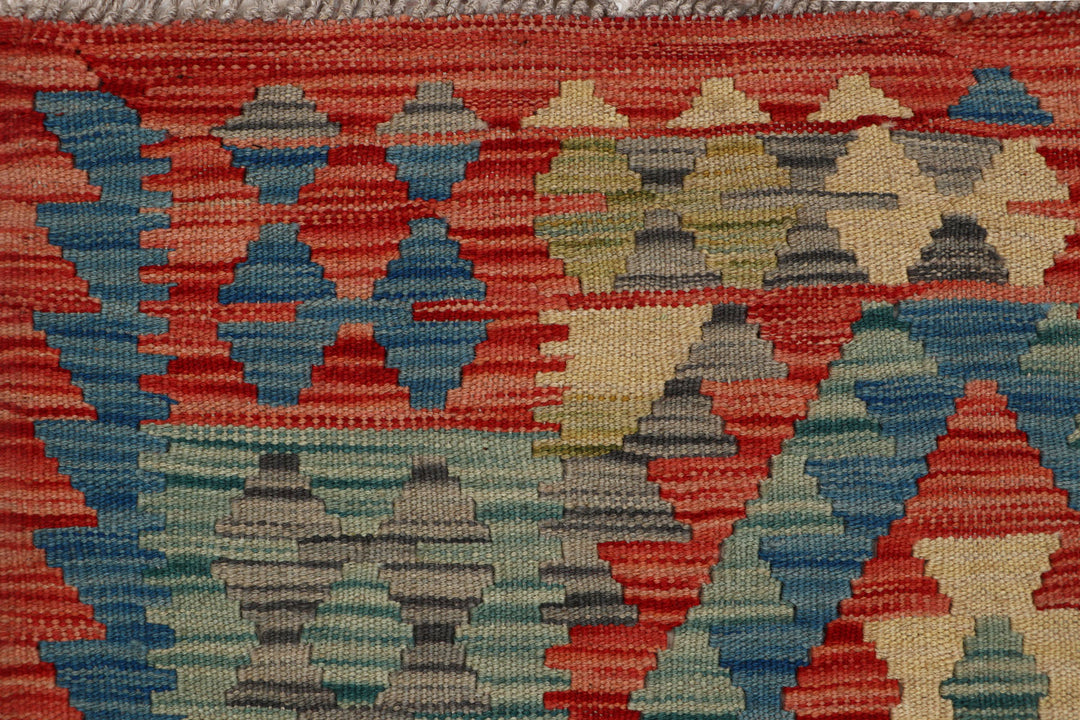 Afghan Kilim Rug 2'8" x 19'2" Flat-Weave