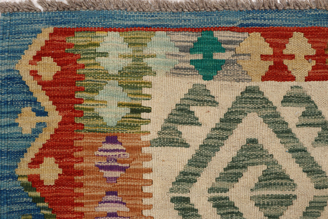 Afghan Kilim Rug 2'6" x 4'8" Flat-Weave