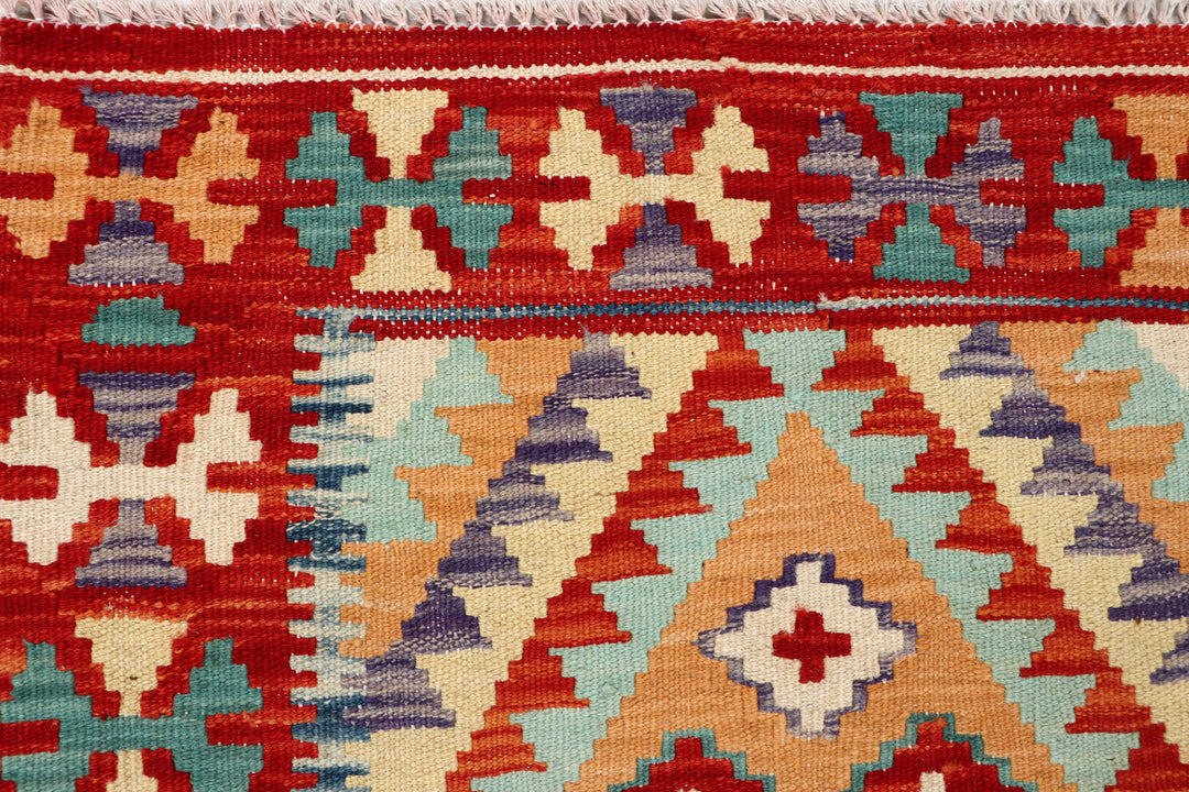 Afghan Kilim Rug 2' 6 x 9' 5 Flat-Weave
