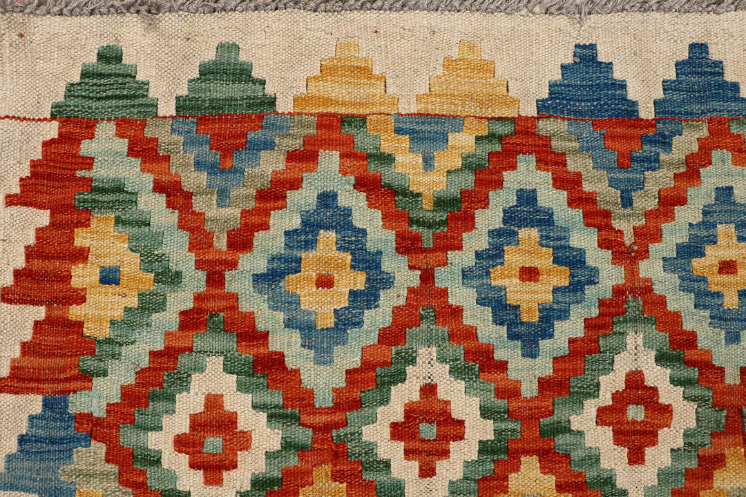 Afghan Kilim Rug 2' 11" x 9' 7" Flat-Weave