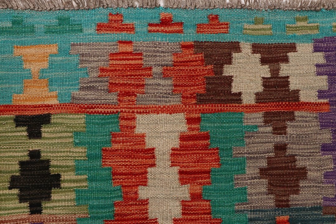 Afghan Kilim Rug 2' 7 x 12' 10 Flat-Weave
