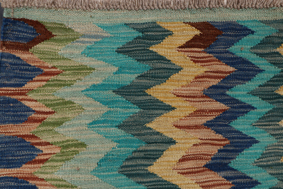 Afghan Kilim Rug 2' 3 x 12' 5 Flat-Weave