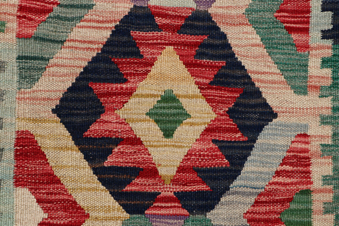 Afghan Kilim Rug 2' 6 x 12' 11 Flat-Weave