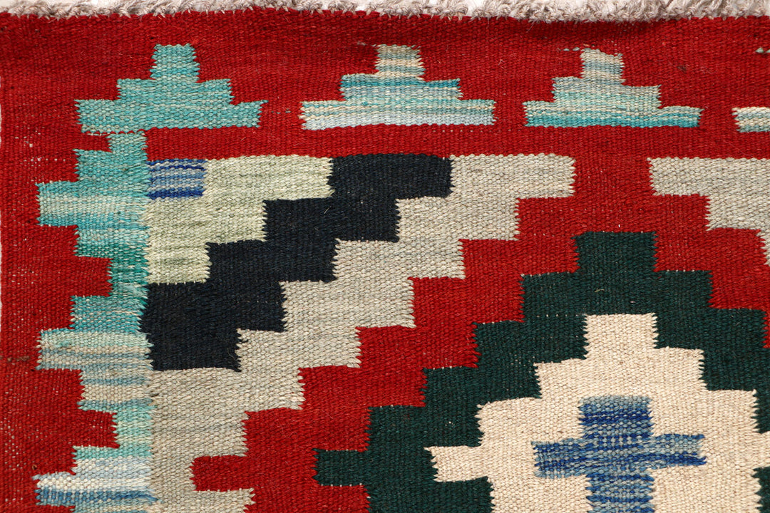 Afghan Kilim Rug 2' 7 x 9' 6 Flat-Weave