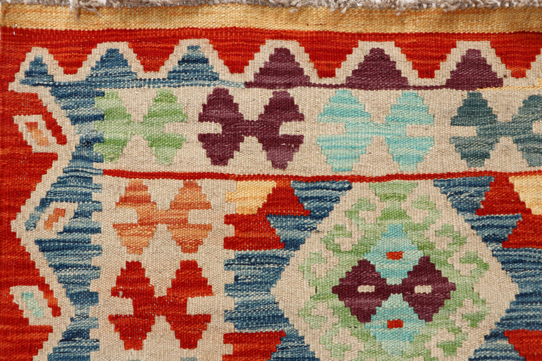 Afghan Kilim Rug 2' 8 x 8' 4 Flat-Weave