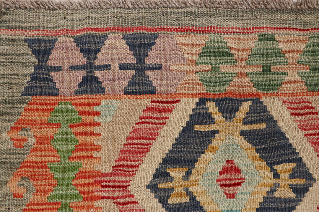 Afghan Kilim Rug 2' 6 x 9' 7 Flat-Weave