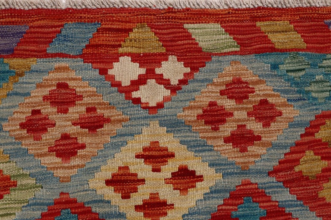 Afghan Kilim Rug 2' 6 x 9' 7 Flat-Weave