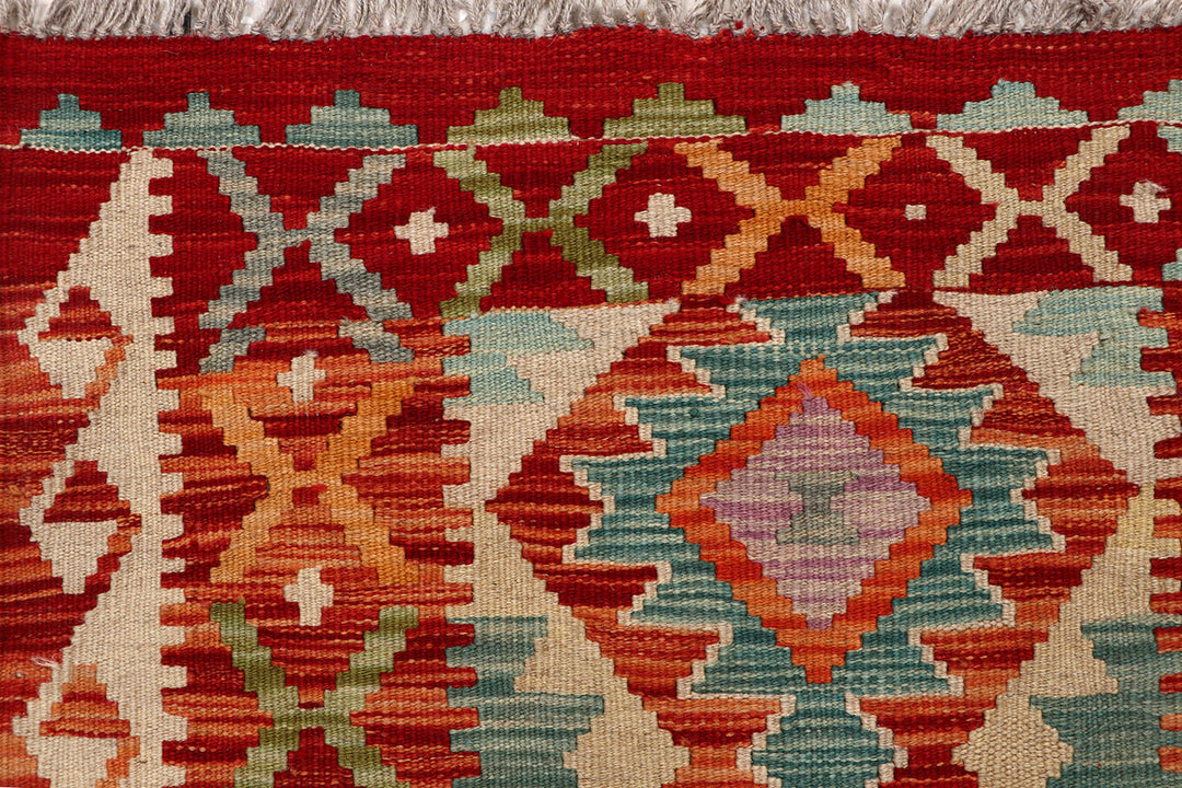 Afghan Kilim Rug 2' 7" x 12' 11" Flat-Weave