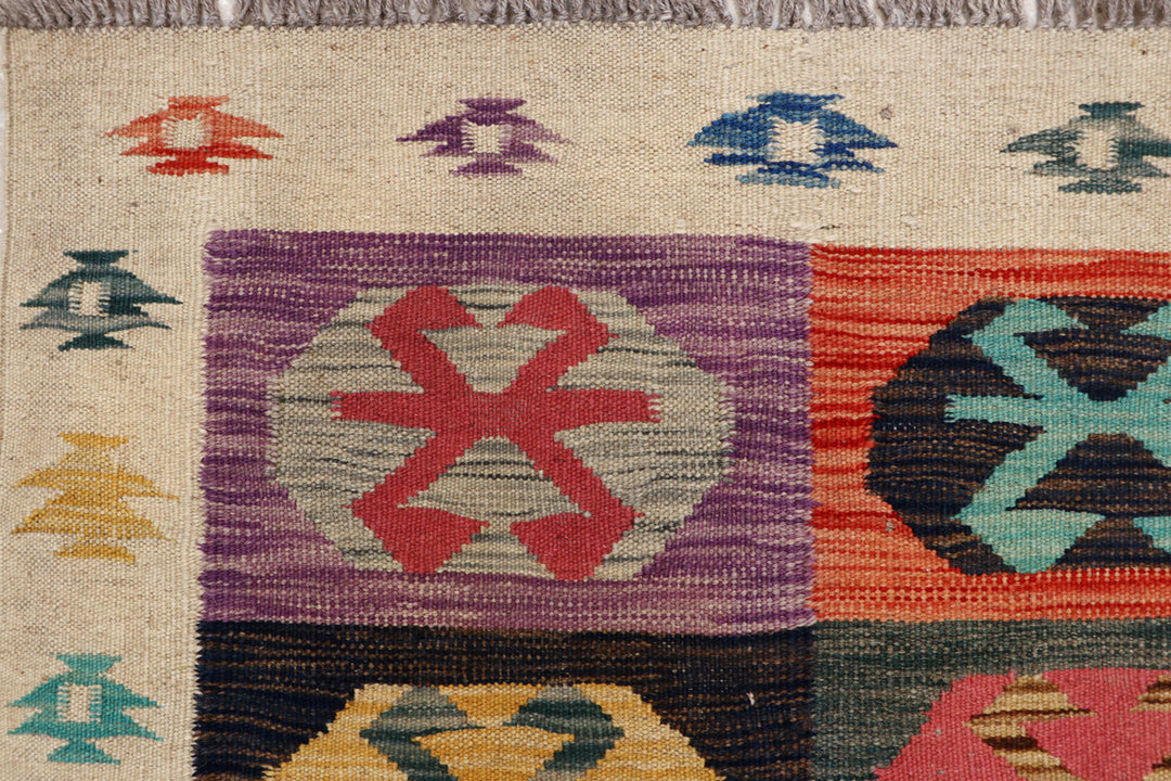 Afghan Kilim Rug 2'9" x 6'7" Flat-Weave