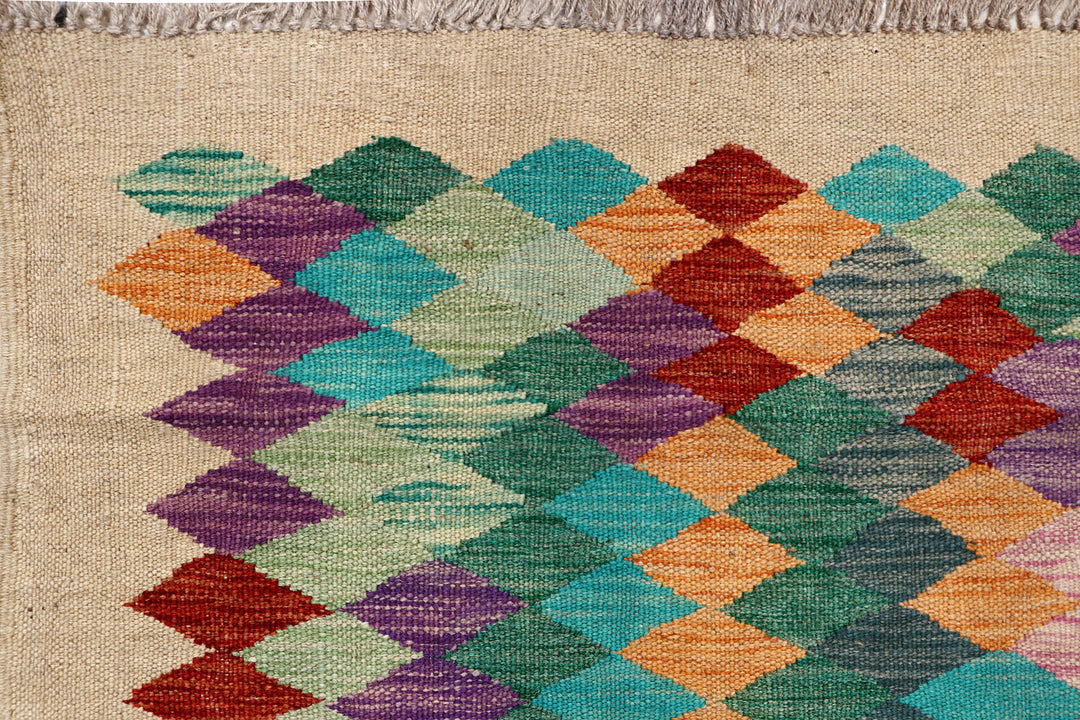 Afghan Kilim Rug 2' 5 x 6' 7 Flat-Weave