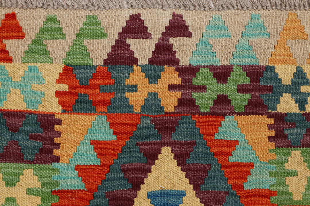Afghan Kilim Rug 2' 7" x 8' Flat-Weave