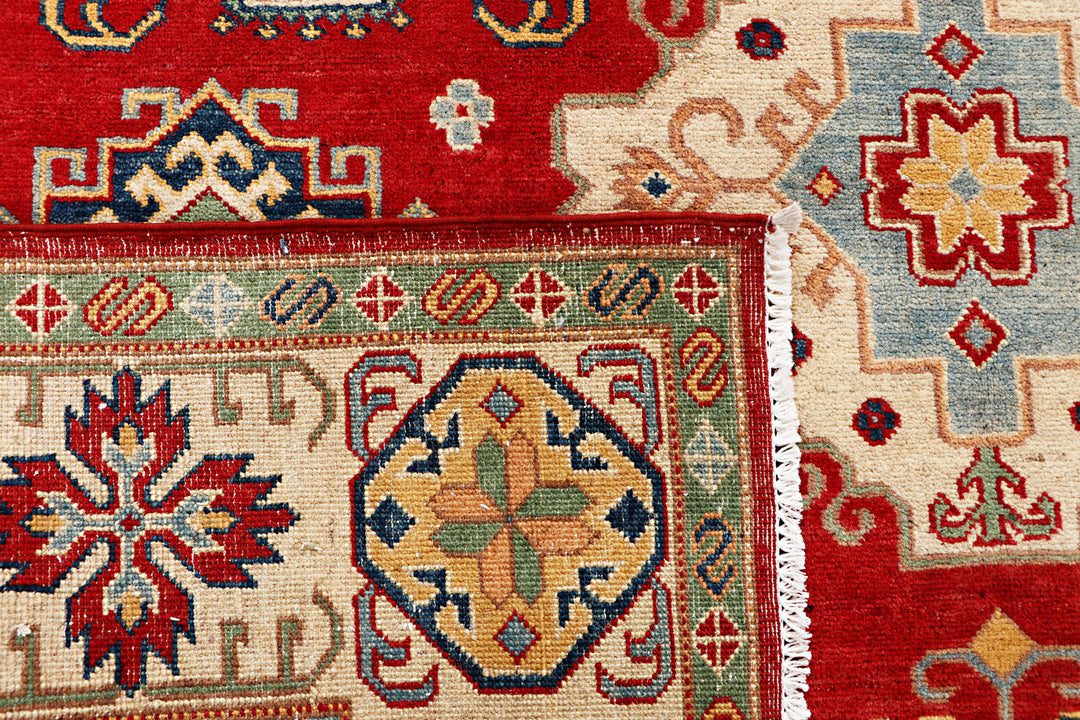 Cornsilk Kazak 8' 3 x 9' 9 - No. 70280