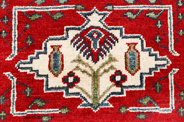 Firebrick Kazak 2' 8 x 9' 6 - No. 70316