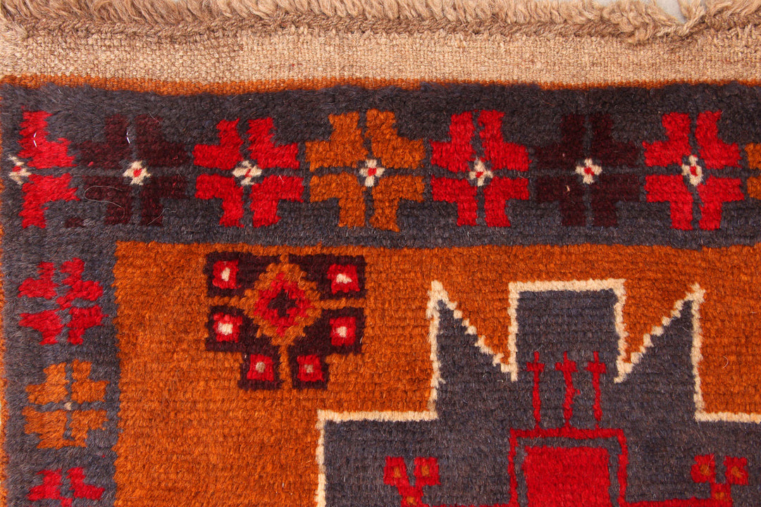 Chocolate Baluchi 2' 5 x 6' 5 - No. 70441