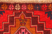 Red Baluchi 2' 5 x 6' 6 - No. 70459
