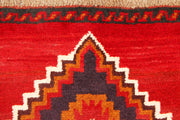 Red Baluchi 2' 8 x 12' 6 - No. 70556