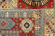 Multi Colored Mamluk 5' 10 x 8' 9 - No. 71108