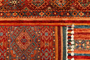 Multi Colored Kazak 4' 11 x 9' 7 - No. 71249