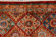 Multi Colored Kazak 4' 10 x 6' 5 - No. 71377