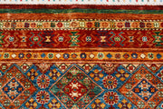 Multi Colored Kazak 5' 7 x 7' 10 - No. 71385