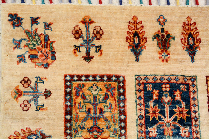 Bisque Kazak 2' 8 x 9' 11 - No. 71415