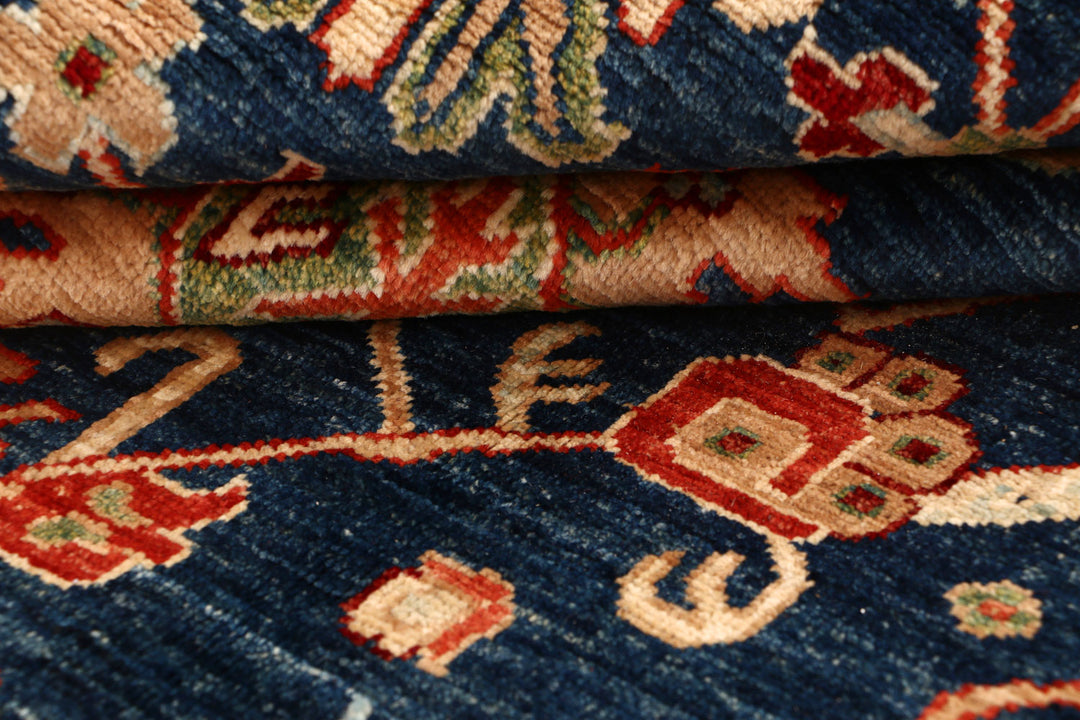 Multi Colored Ziegler 7'  8" x 9'  9" - No. QA45876