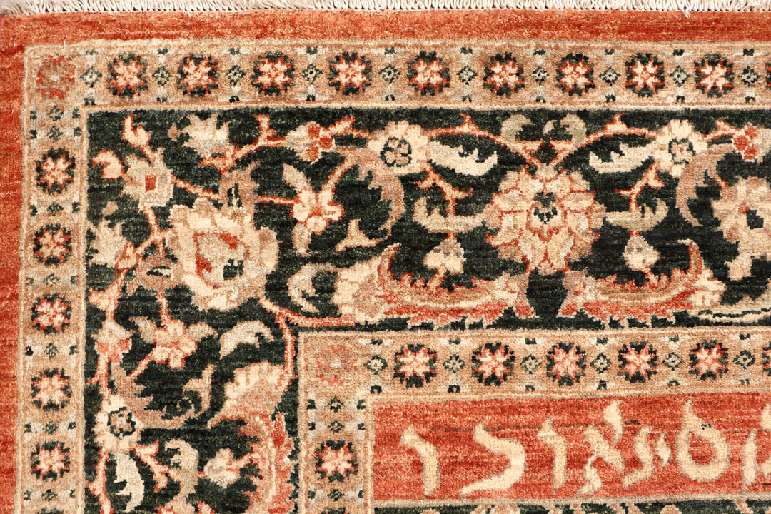Red Afghan Ziegler Rug 6'1" x 8'4" Hand-Knotted