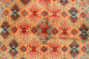 Multi Colored Kazak 8' 3 x 11' 9 - No. 71602