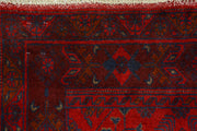 Firebrick Khal Mohammadi 2' 9 x 6' 4 - No. 71610