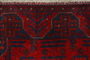 Firebrick Khal Mohammadi 2' 9 x 6' 2 - No. 71618