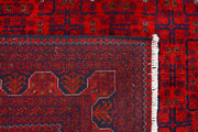 Red Khal Mohammadi 5' 6 x 7' 5 - No. 71628
