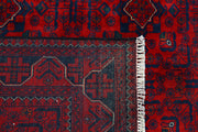 Firebrick Khal Mohammadi 5' 5 x 7' 7 - No. 71635