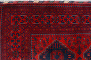 Firebrick Khal Mohammadi 8' 1 x 11' 1 - No. 71640