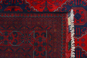 Firebrick Khal Mohammadi 8' 1 x 11' 1 - No. 71640