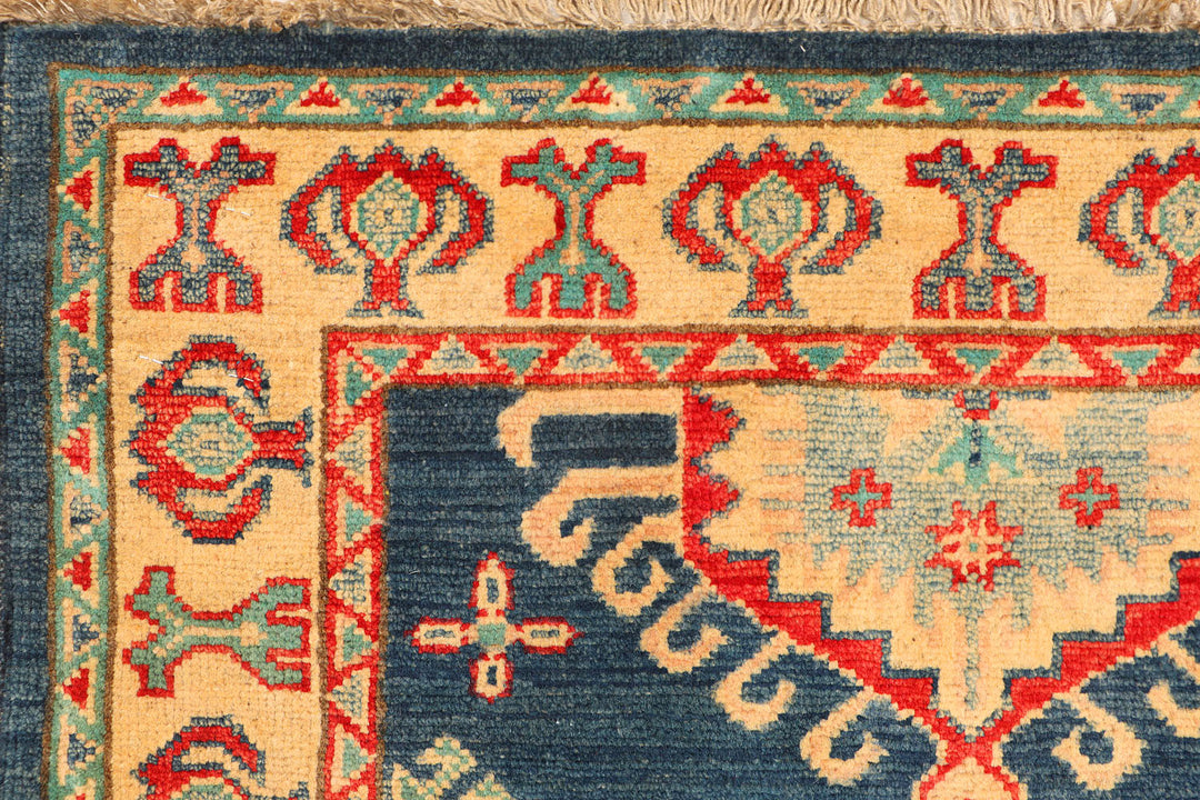 Midnight Blue Kazak 2' 9 x 12' 5 - No. 71756