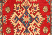 Red Kazak 2'  6" x 9'  10" - No. QA62891