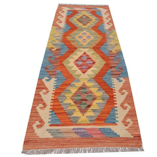 Vegetable Kilim 1' 6" x 4' 7" - No. AL74513
